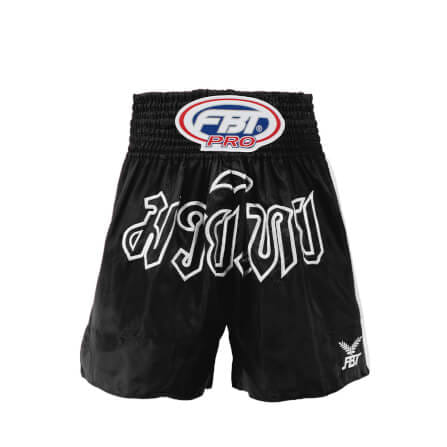 กางเกงมวย FBT NO.964 22964 สีดำ SIZE : M สำหรับมวยสากล_0